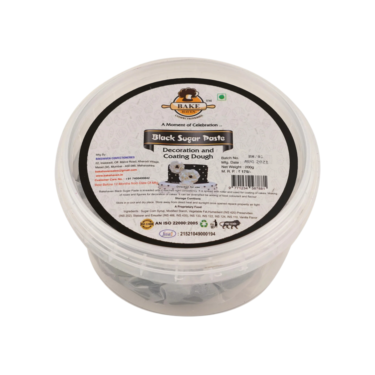 Fondant Black 200gm