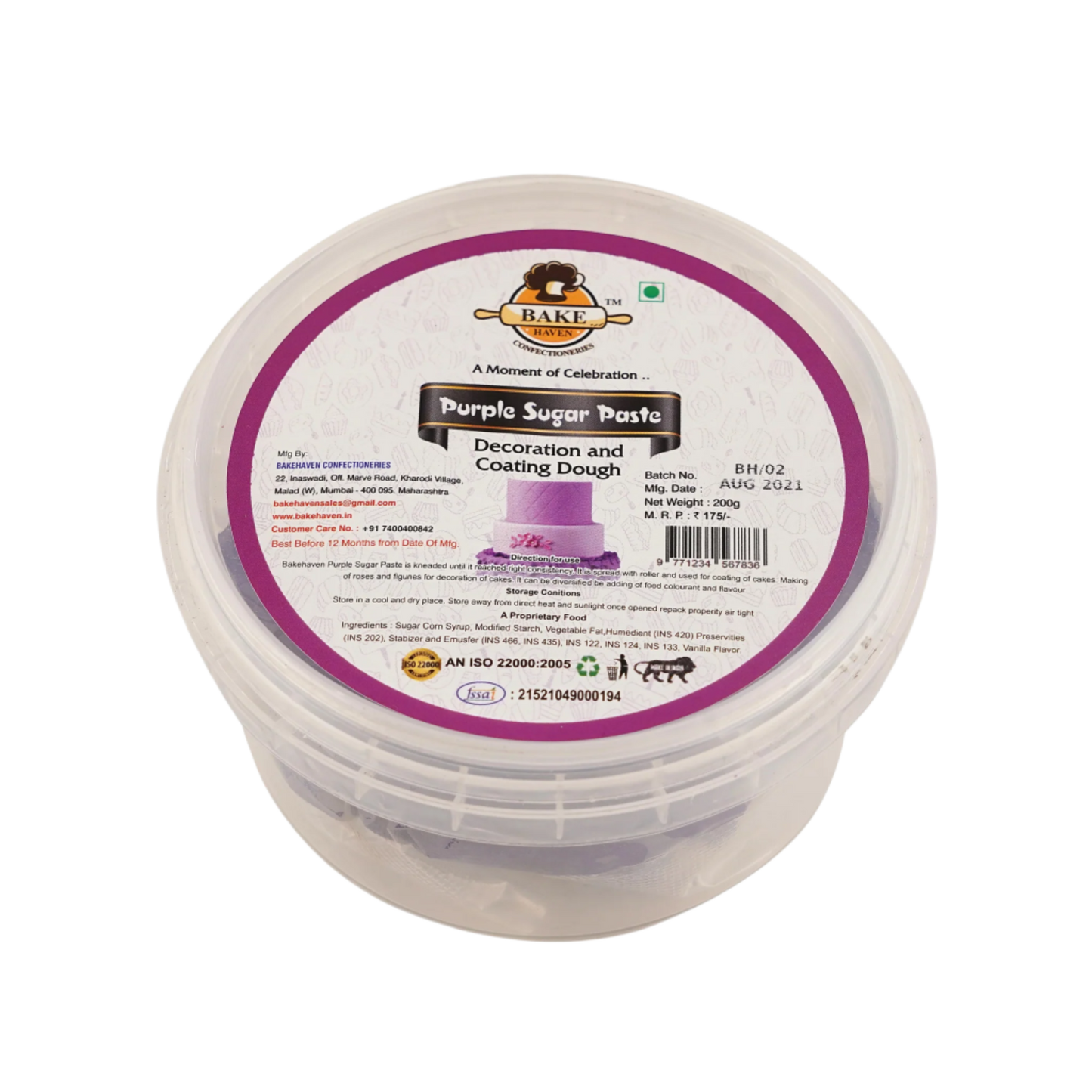 Fondant purple 200gm